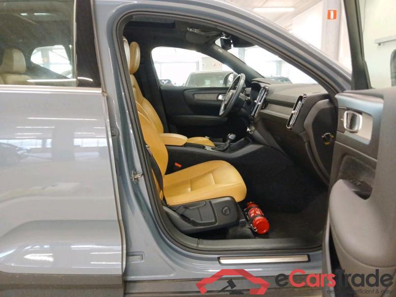 Volvo XC40 2.0 D3 Inscription Pano LED-Xenon Harman-Kardon Virtual Leather Navi KeylessGo Klima PDC ... #6