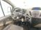 preview Ford Transit Custom #2