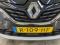 preview Renault Captur #3