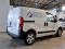 preview Fiat Fiorino #1