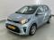 preview Kia Picanto #0