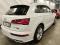 preview Audi Q5 #4