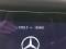 preview Mercedes E 200 #4