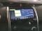 preview Land Rover Discovery Sport #5