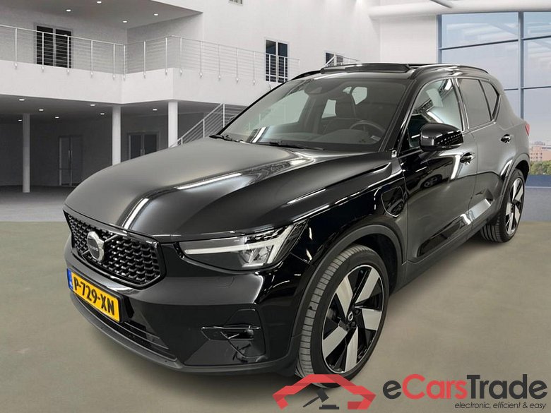 VOLVO XC40 95 kW #1