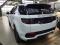 preview Land Rover Discovery Sport #4