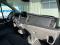 preview Ford Transit Custom #4