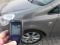 preview Opel Corsa #5