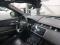 preview Land Rover Range Rover Velar #4