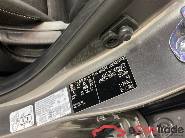 KIA Picanto 49 kW #2