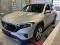 preview Mercedes B 250 #0