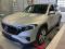 preview Mercedes B 250 #0