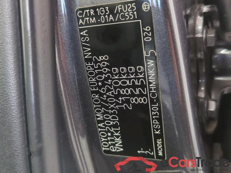 Toyota Yaris 5d 14-20 Toyota Yaris 1.0 VVT-i Aspiration 5d #6