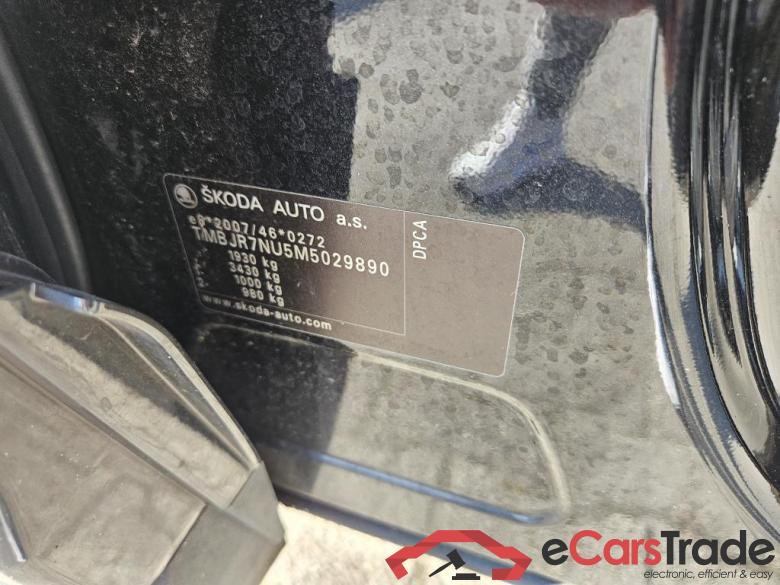 SKODA Karoq 110 kW #1