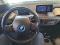preview BMW i3 #4