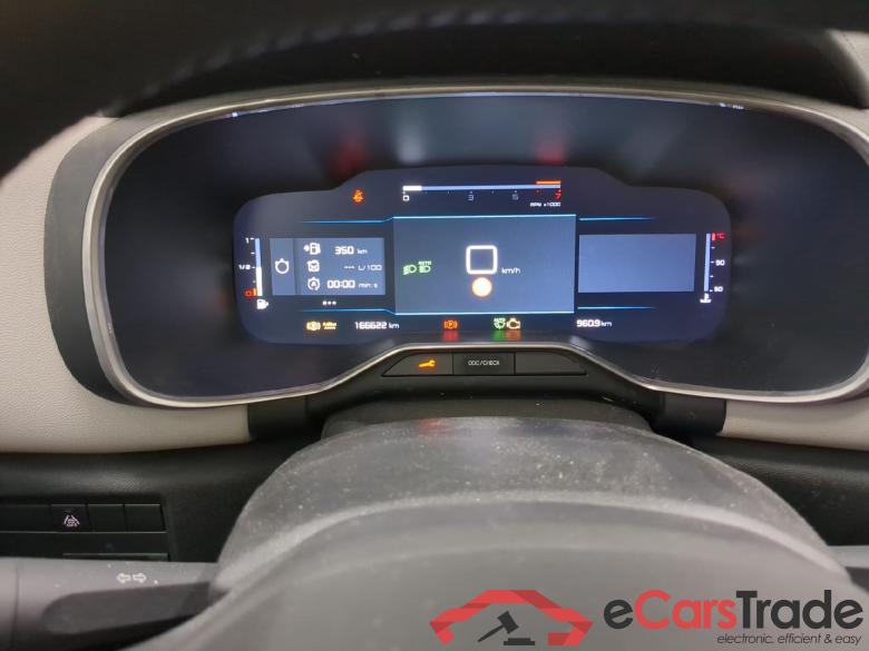 Citroen BlueHDi 130 S&S BVM6 Business + C5 Aircross Business Plus 1.5 BlueHDi 130CV BVM6 E6dT #6