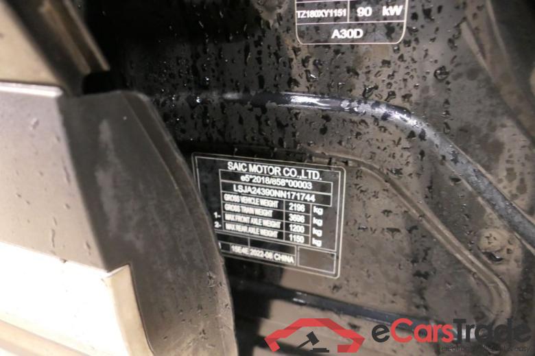 MG EHS ´21 MG EHS PHEV Luxury 5d 119kW #4