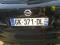 preview Nissan Micra #5