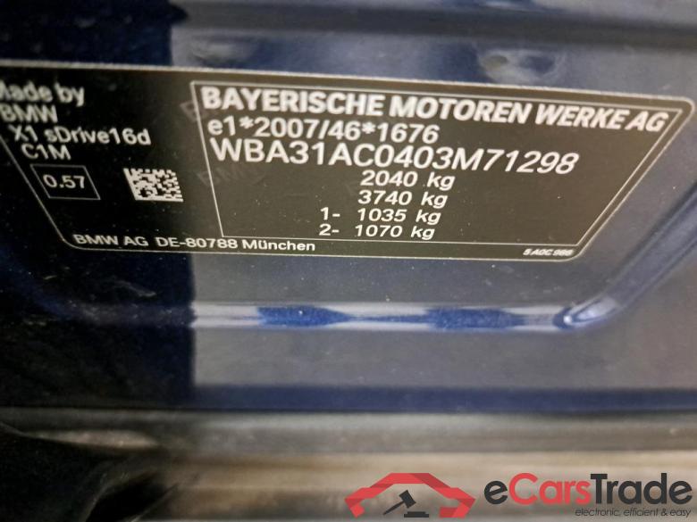 BMW - BMW X1 sDrive16d 116PK Advantage Pack Business & Heated Seats #6