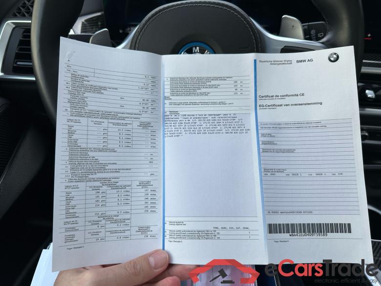 BMW X5 (G05) 3.0AS xDrive50e PHEV (360 kW) #3