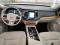 preview Volvo XC90 #4