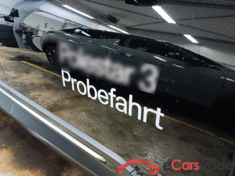 Polestar Long Range Dual / Pilot / Plus / 22