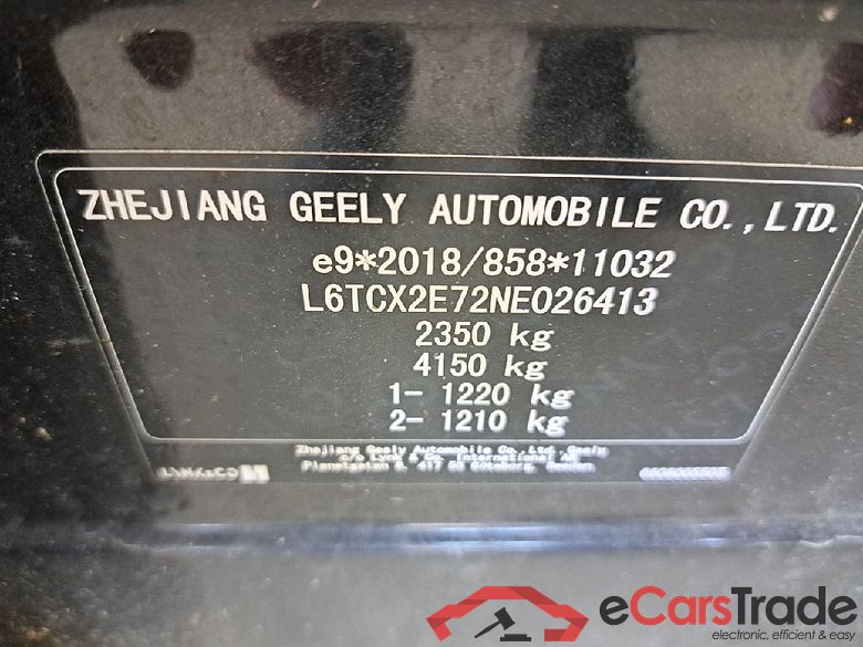 LynkAndCo Lynk & Co 01 ´20 LYNK & CO 01 PHEV 5d 132kW #4