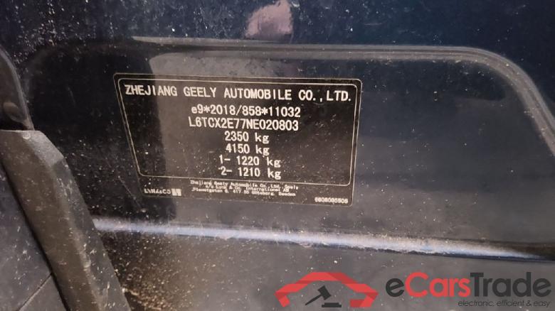 LynkAndCo Lynk & Co 01 ´20 LYNK & CO 01 PHEV 5d 132kW #3