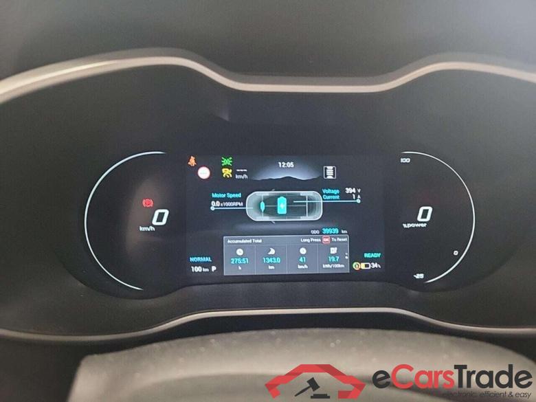 MG ZS EV Std. R Luxury #4