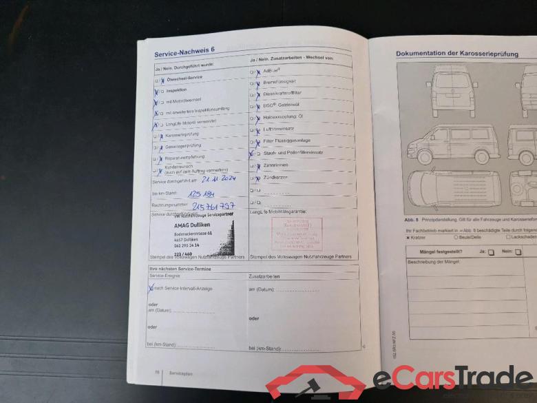 Volkswagen * Caddy Maxi Volkswagen Caddy Maxi 1.6 TDI 102PS DPF BlueMotion Technology #4