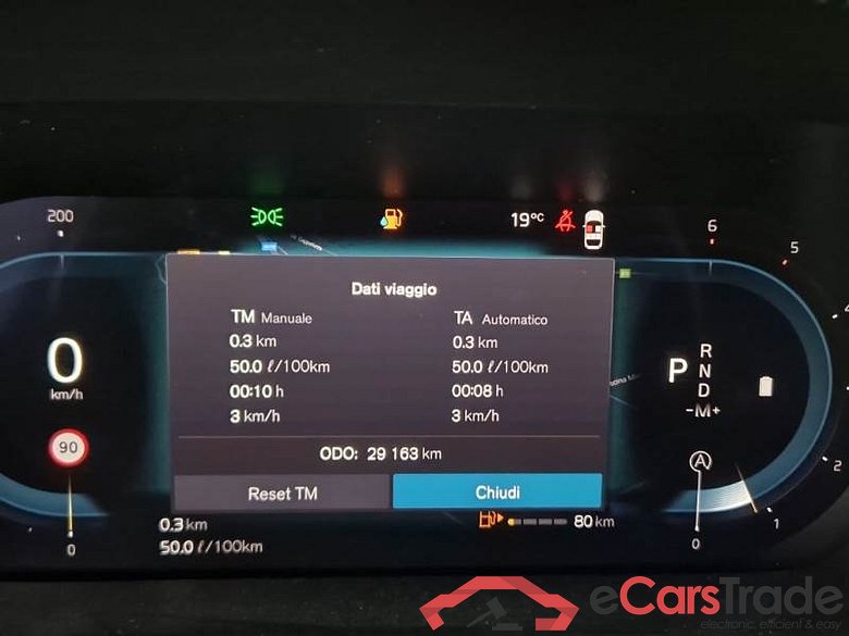 Volvo 42 VOLVO XC60 / 2021 / 5P / SUV B5 D AWD AUTOMATICO CORE #4