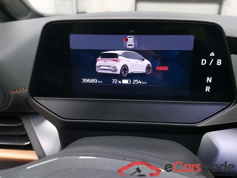 CUPRA - CUP BORN 58Kwh 204PK Pack Impulse & Heat Pump  * ELECTRIC * #5