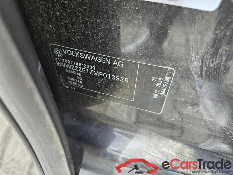 VOLKSWAGEN ID.3 150 kW #1