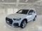 preview Audi Q5 #0