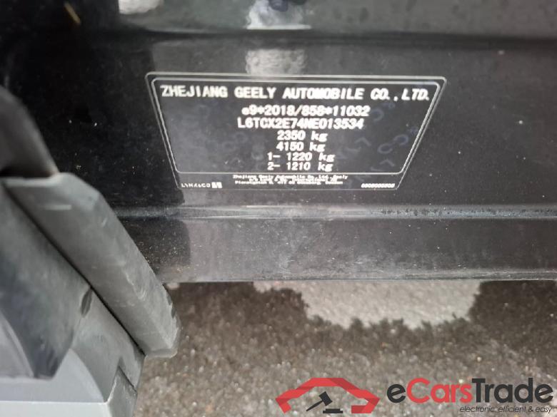 LynkAndCo Lynk & Co 01 ´20 LYNK & CO 01 PHEV 5d 132kW #5