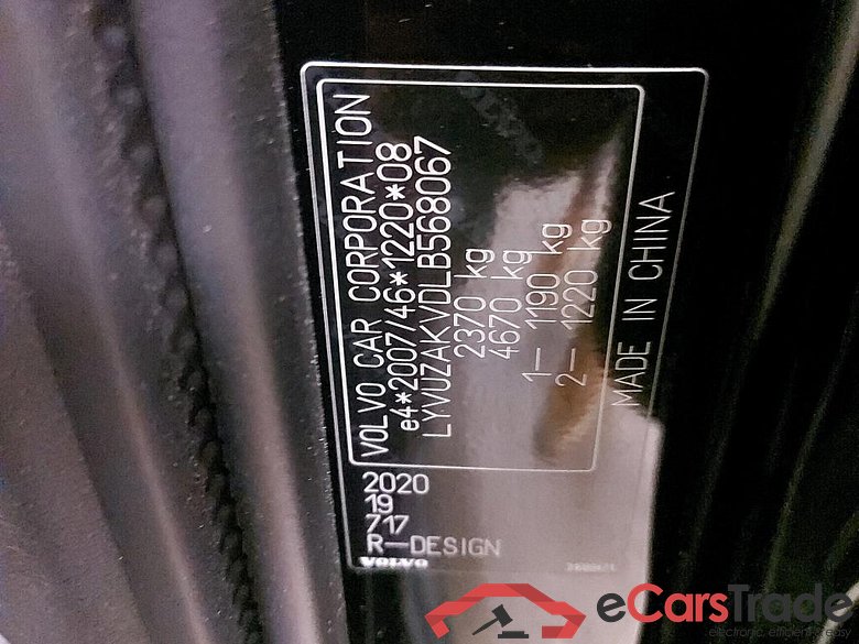 VOLVO - VOL XC60 T4 190PK Geartronic R-Design Pack Xenium Pro With Nappa Sport Seats & AirSuspension Four C & Upgrade Premium Audio & Intellisafe Pro & Semi Auto Foldable Towing Hook * PETROL * #6