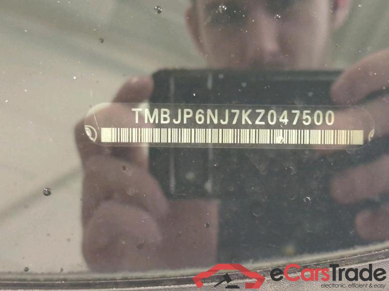 SKODA Fabia Combi 70 kW #2