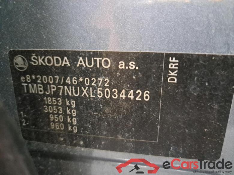 SKODA - SKO KAROQ TSI 115PK Ambition Pack Corporate & Kessy & Family & Pano Roof * PETROL * #6