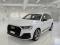 preview Audi Q7 #0