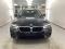 preview BMW 530 #0