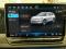 preview Volkswagen Tiguan #3