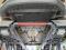 preview Skoda Kamiq #4