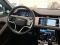 preview Land Rover Range Rover Evoque #4