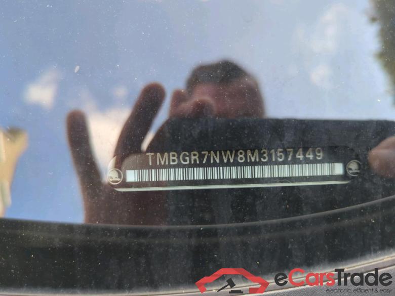 SKODA Kamiq 81 kW #2