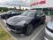 preview Porsche Cayenne #0
