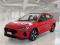 preview Ford Focus #0