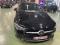 preview Mercedes CLA Shooting Brake #1