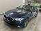 preview BMW 530 #1