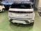 preview Land Rover Range Rover Evoque #4