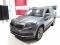 preview Skoda Kodiaq #0